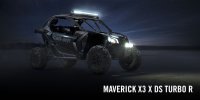 Can Am Maverick X3 X DS