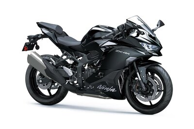 2026 Kawasaki NINJA ZX-4R