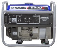 Yamaha EF2600C