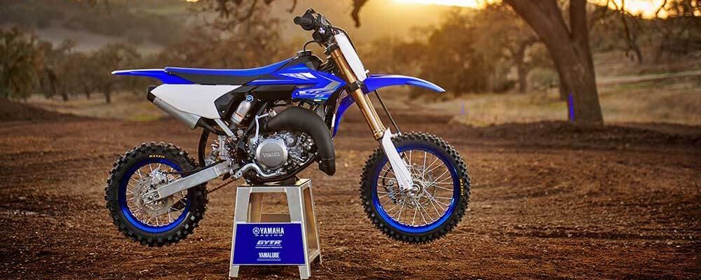 2020 Yamaha YZ65 (2 Stroke)