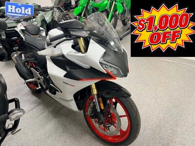 2025 CFMOTO 450SS Nebula White