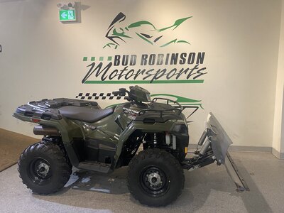 2022 Polaris® Sportsman 570
