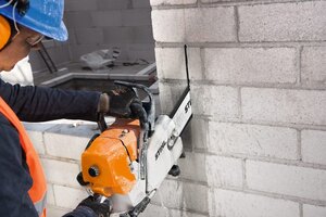STIHL GS 461 CONCRETE CUTTER 16R 42522000063