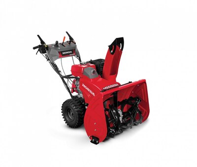 Honda Power Equipment | Schrader's, Yorkton, SK 306-783-3333