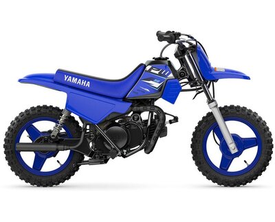 2026 Yamaha PW50