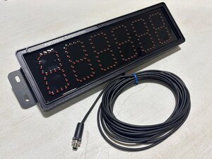 Agri Tronix Grain Cart Scoreboard