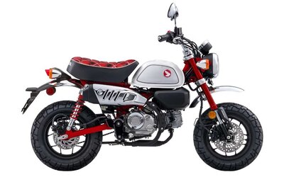 2024 Honda Monkey