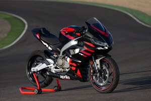 2026 Aprilia RS 457 Racing Stripes