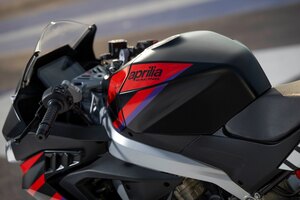 2026 Aprilia RS 457 Racing Stripes