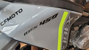 2026 CFMOTO IBEX 450 Tundra Grey