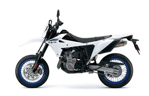 2026 Suzuki DR Z4SM Solid Special White No. 2