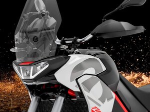 2026 Aprilia Tuareg 660 Hailstorm White