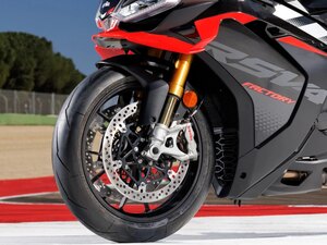 2026 Aprilia RSV4 Factory 1100 Dark Kraken