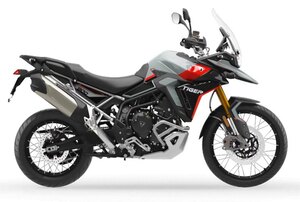 2026 Triumph Tiger 900 RALLY PRO Ash Grey / Intense Orange