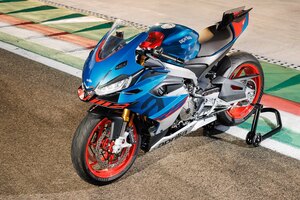 2026 Aprilia Tuono RS 660 Blue Marlin