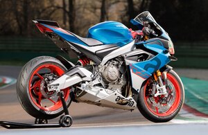2026 Aprilia Tuono RS 660 Blue Marlin