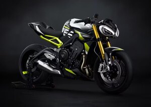 2026 Triumph Street Triple 765 Moto2™ Edition