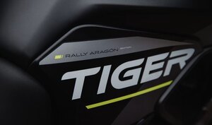 2026 Triumph Tiger 900 Rally Aragón Edition
