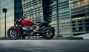 2026 Triumph Rocket 3 R 221 Special Edition