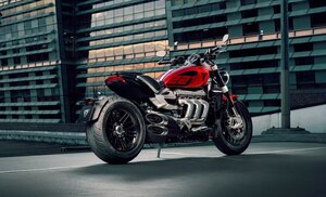 2026 Triumph Rocket 3 R 221 Special Edition