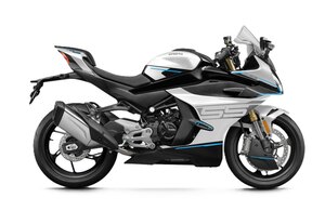 2027 CFMOTO 450SS Nebula White