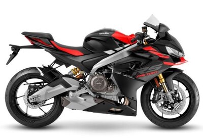 2026 Aprilia RS 660 Factory Dark Banshee