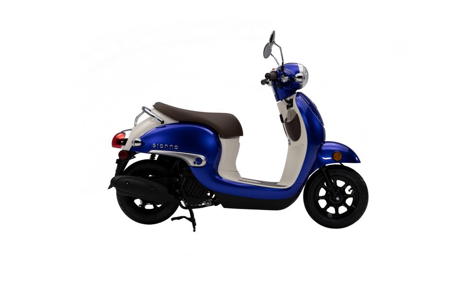 2023 Honda Giorno Atmosphere Blue Metallic