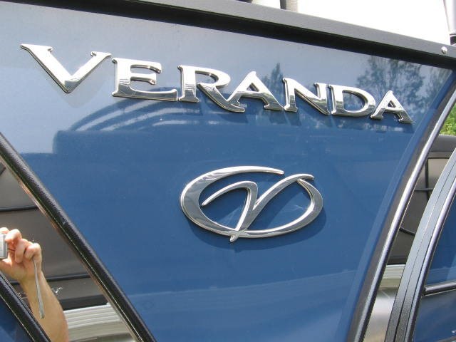 Veranda VP25RCT