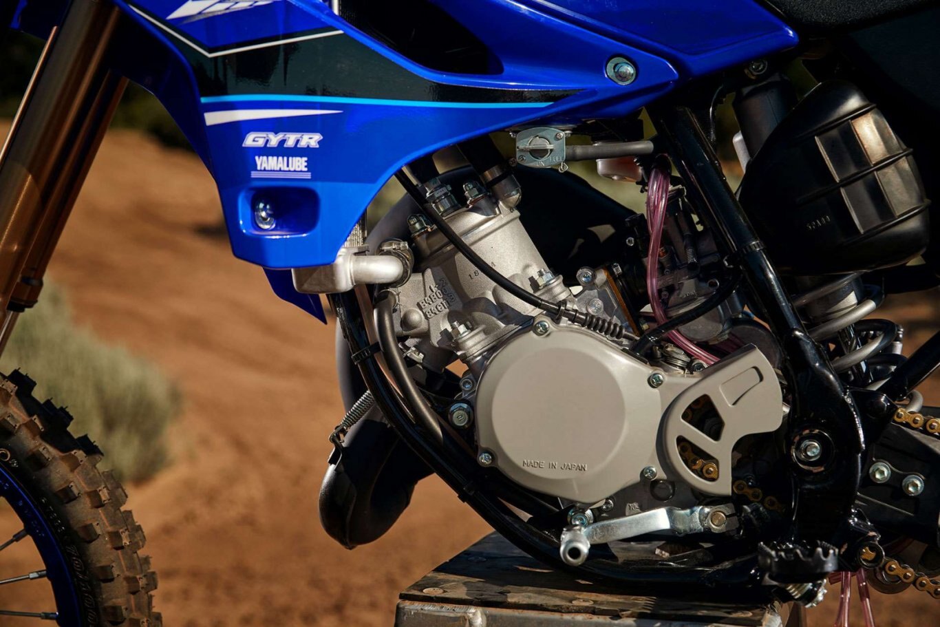 2021 Yamaha YZ85