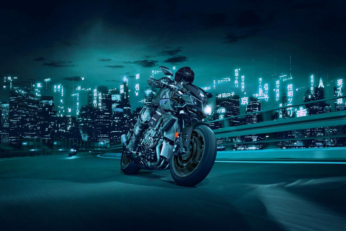 2021 Yamaha MT 10