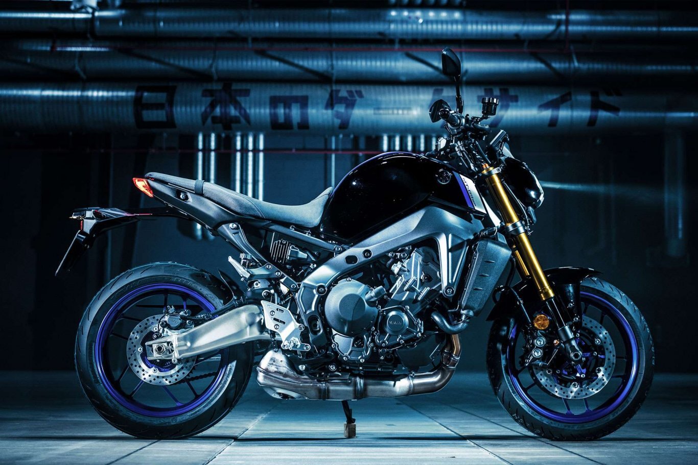 2021 Yamaha MT 09 SP