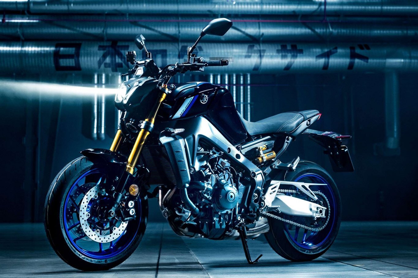 2021 Yamaha MT 09 SP