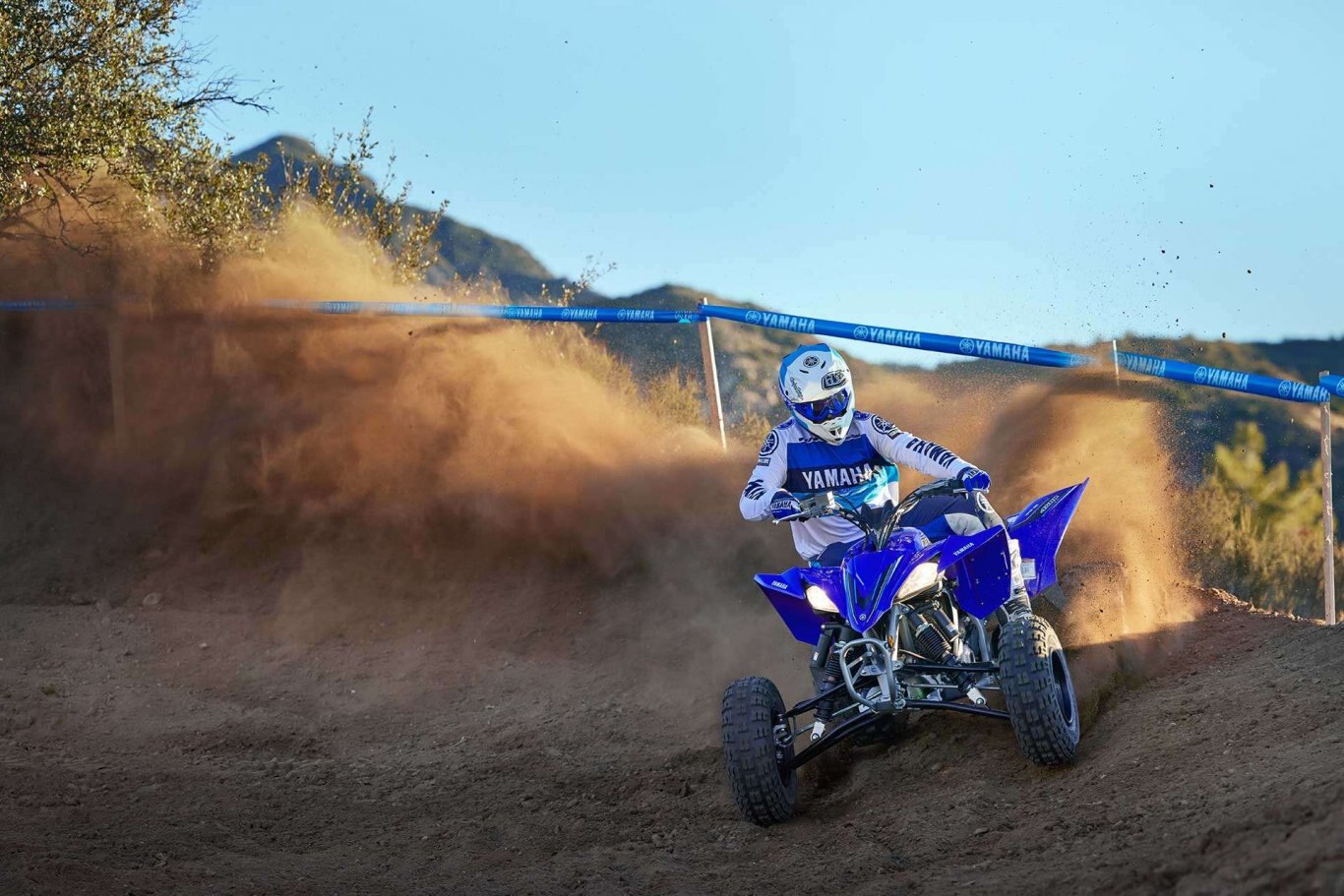 2021 Yamaha YFZ450R