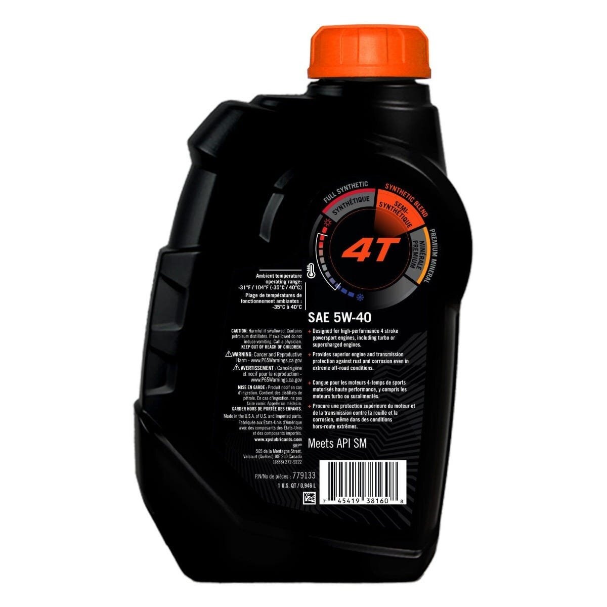 5W 40 Synthetic Blend Premium 4 Stroke Engine Oil 0.946 L (1 US QT)