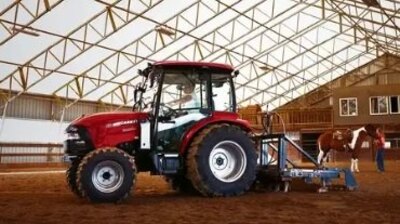 Case IH Farmall Compact 55C