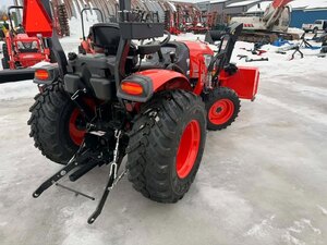 2025 Kioti CK2620