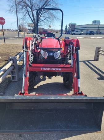 Used Mahindra 2538