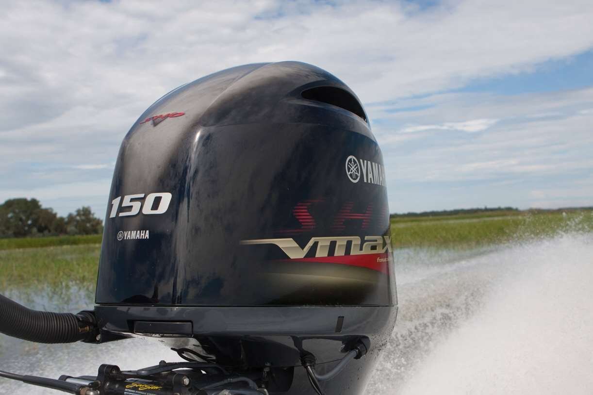 Yamaha VF150 VMAX SHO