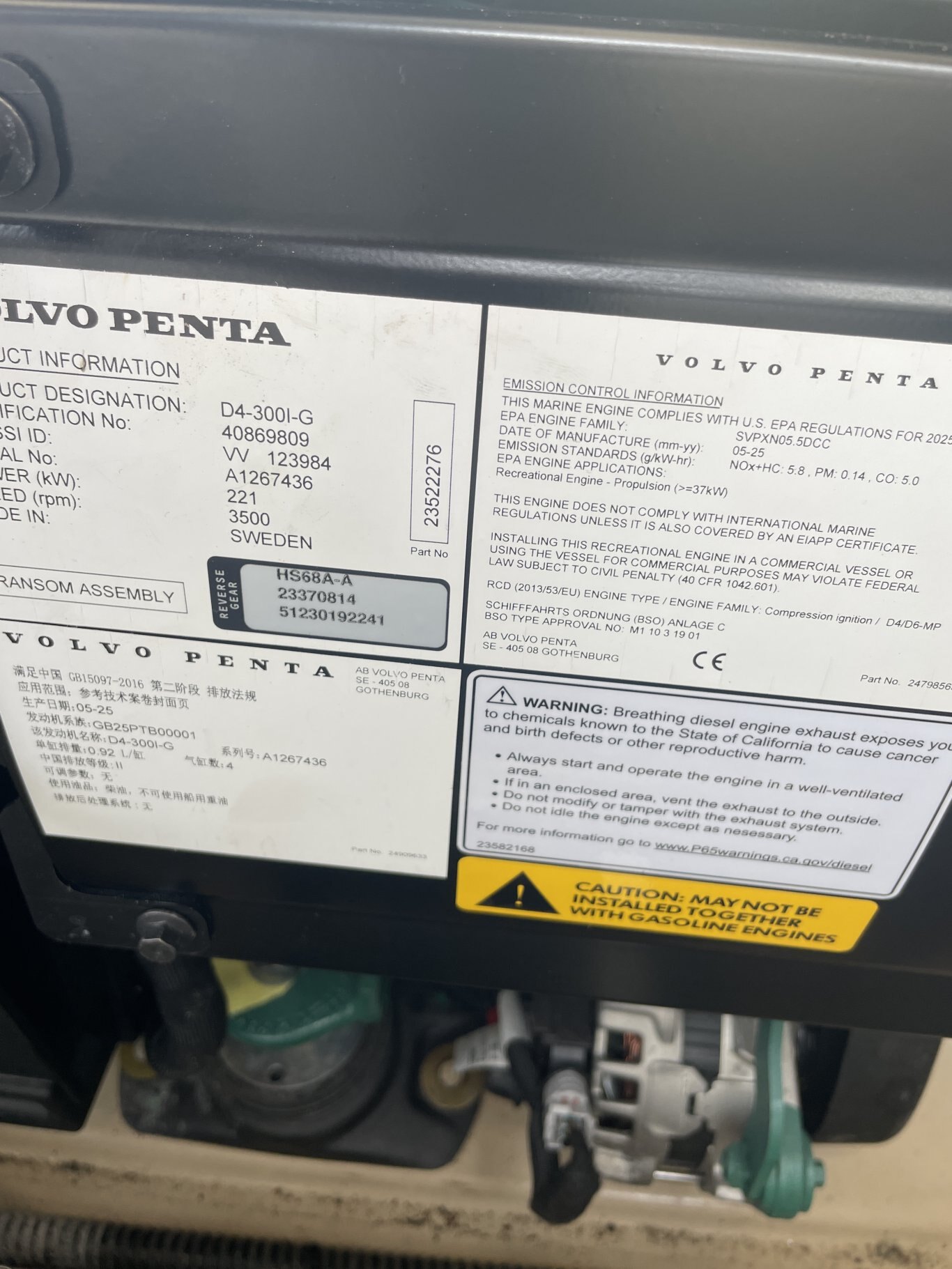 2017 Ranger Tugs R 31 S