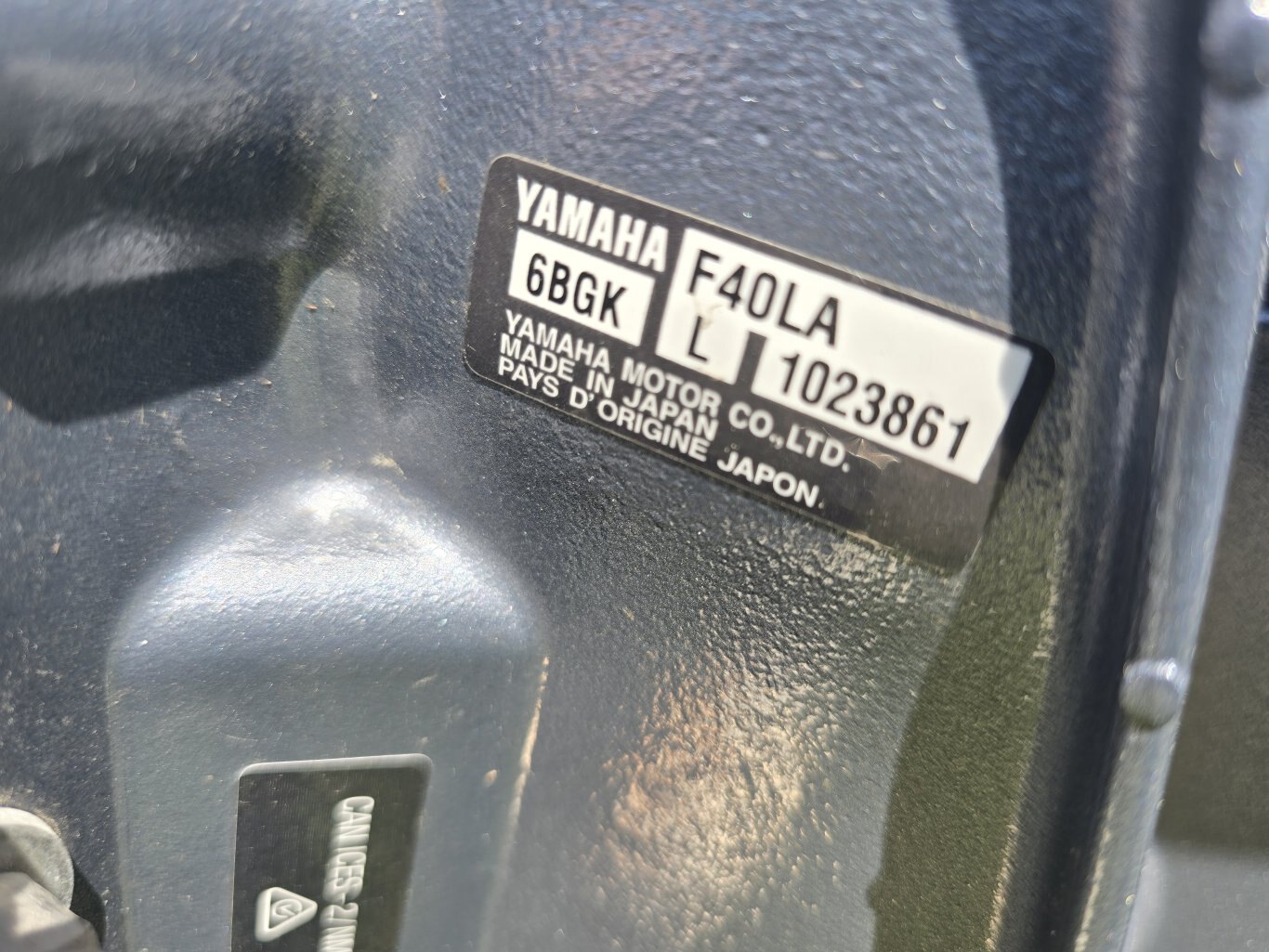 2023 Starcraft Patriot 16 SC