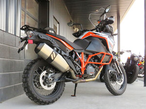 2020 KTM 1290 Super Adventure R