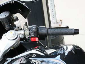 2023 MV Agusta F3 RR