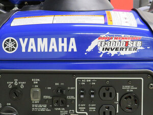 2024 Yamaha Power Generator EF3000iSEB
