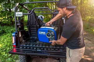 2024 Yamaha Power Generator EF2000IST