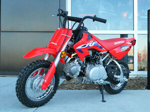 2023 Honda CRF50F