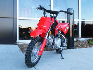 2023 Honda CRF50F