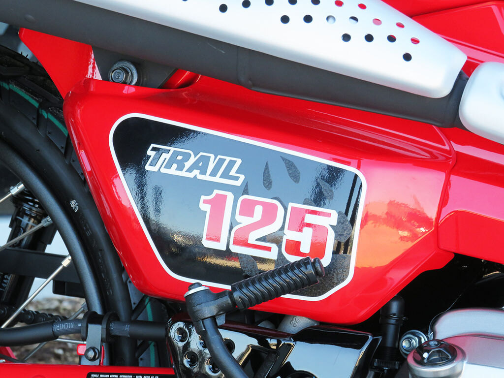 2024 Honda Trail 125