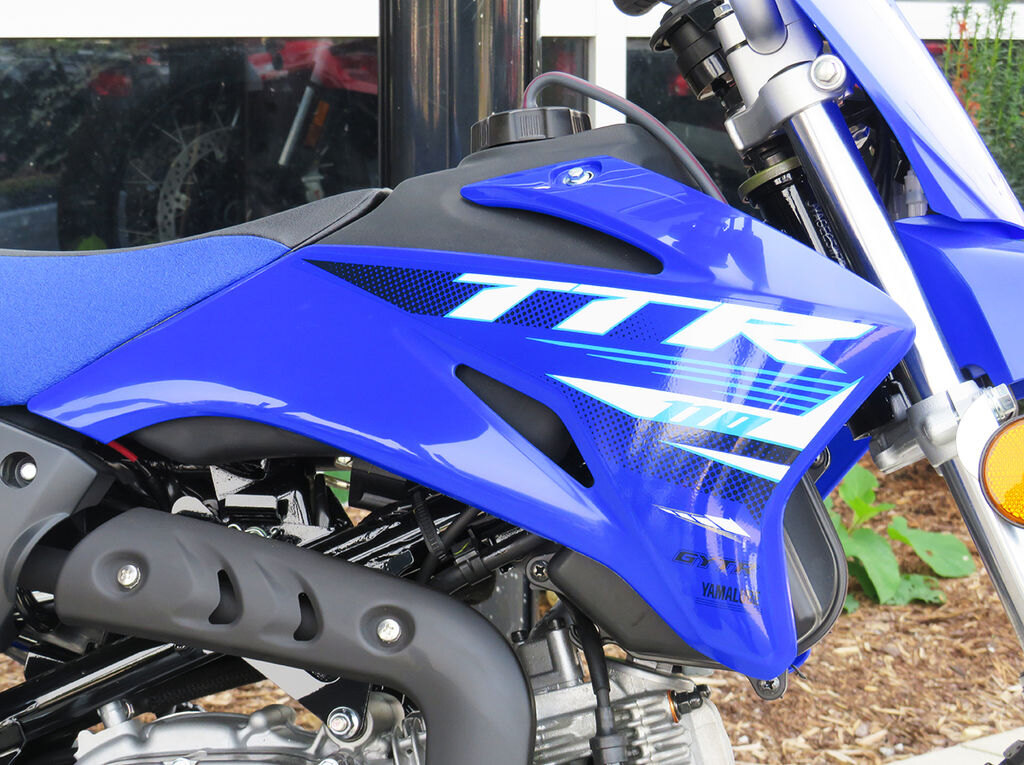 2025 Yamaha TT R 110