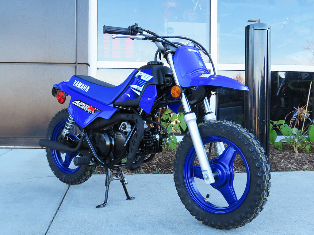 2025 Yamaha PW50