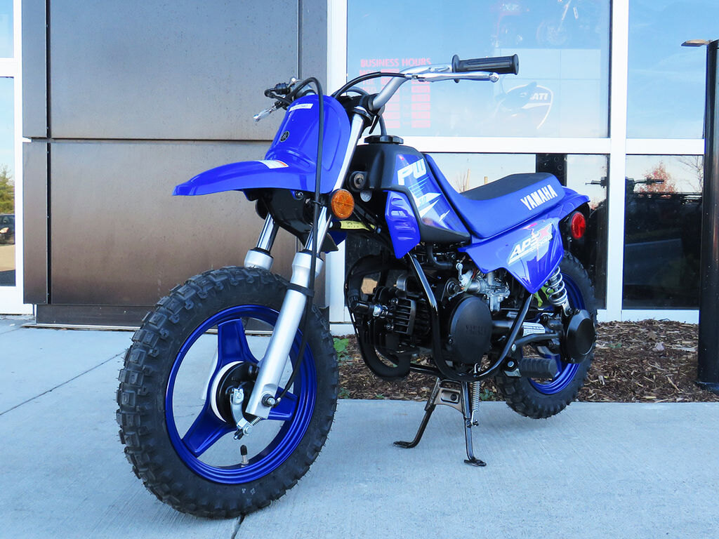 2025 Yamaha PW50